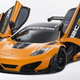 Illustration for article titled McLaren 12C Can-Am Concept: Lets Race